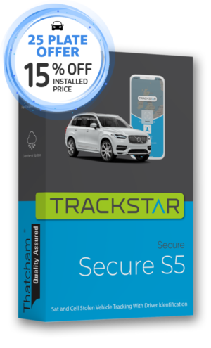 Special Promotion - Secure S5