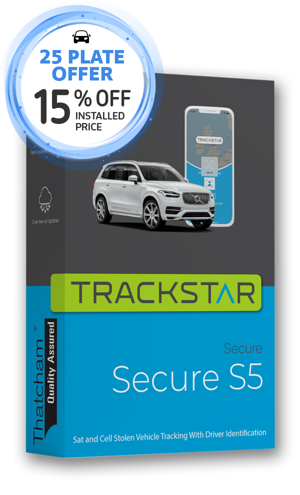Secure S5-Large_600x900