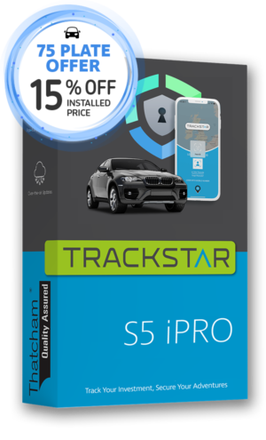 Special Promotion - S5 iPRO